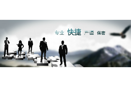 汝南要账公司更多成功案例详情